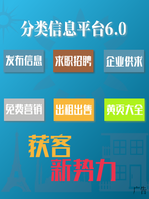 半岛·综合体育下载看热讯：中国健身单车行业市场深度调研分析2023(图2)