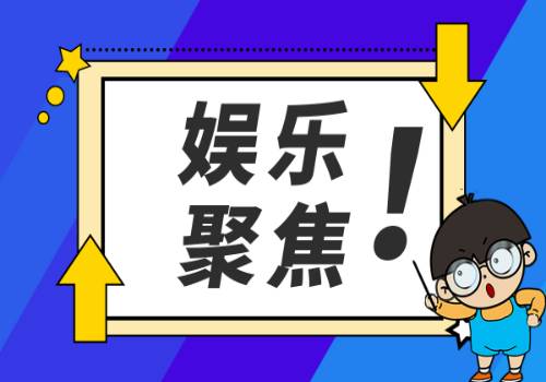 半岛·综合体育下载健身行业市场调研：线上狂飙、线下洗牌健身行业进入下半场(图1)