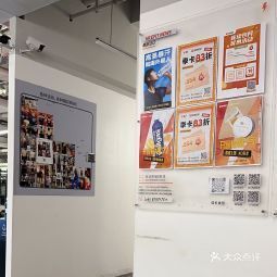 半岛·综合体育下载乐刻运动健身(国美第一城店)(图1)