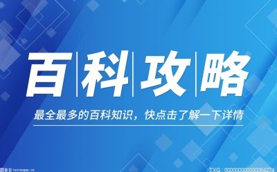 半岛·综合体育下载动感单车会消耗掉肌肉吗？动感单车长肌肉吗？(图1)