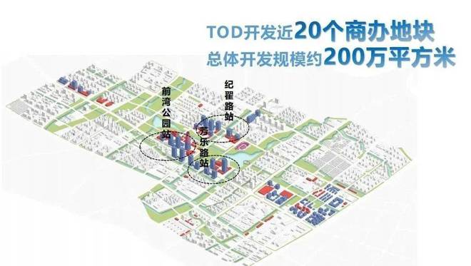 半岛·综合体育下载闵行中国铁建花语前湾三期官方售楼处发布：捡漏700万级红盘(图11)