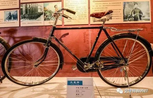 70年代“凤凰牌”自行车一辆售价150元相当于现在多少钱？(图4)