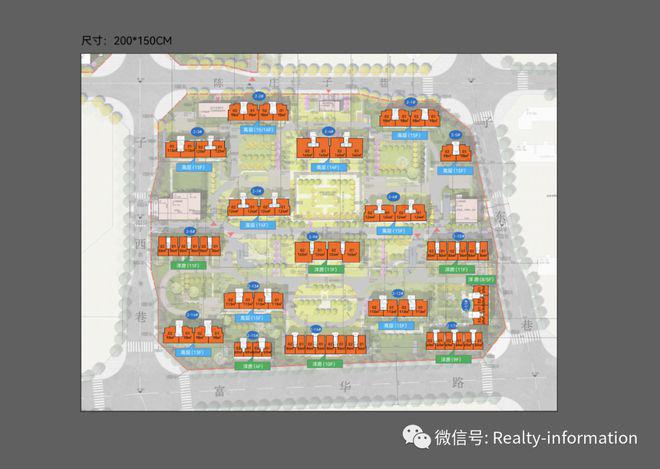 半岛·综合体育下载大兴星光城(售楼处)北京大兴星光城官方发布丨大兴星光城欢迎您(图3)