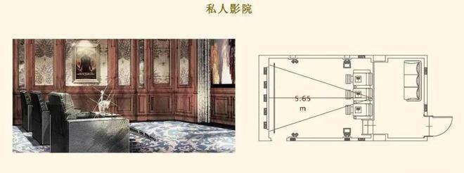 半岛·综合体育下载北京庄园售楼中心-楼盘详情(图20)