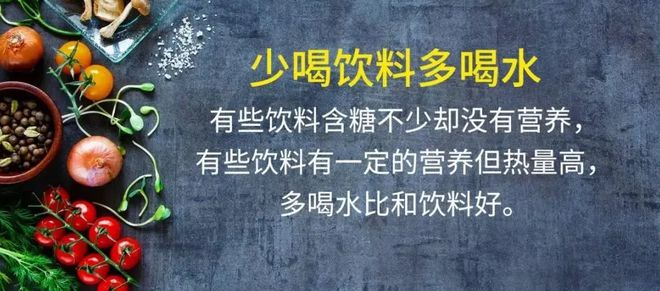 2024最新“1-18岁”身高标准出炉又涨了你家孩子达标了吗？(图8)