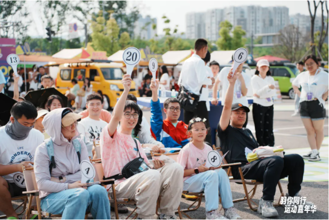 半岛·综合体育下载沉浸式体验！快来成都高新体育中心打卡运动嘉年华(图3)