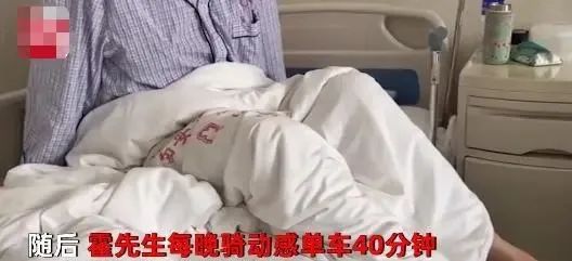 骑动感单车月瘦8斤磨出老年膝为什么会这样？(图2)