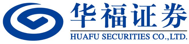 实习速递 阿里巴巴字节跳动百度中金公司华泰联合证券投中资本京东等(图7)