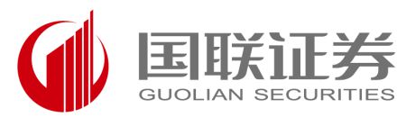 实习速递 阿里巴巴字节跳动百度中金公司华泰联合证券投中资本京东等(图16)