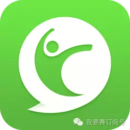 全马300资深推荐10款好用的跑步app(图2)