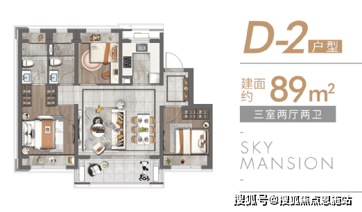 宝山天铂上海宝山天铂房价楼盘户型周边配套交通地图2024楼盘详情(图2)