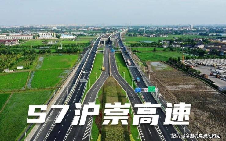 宝山天铂上海宝山天铂房价楼盘户型周边配套交通地图2024楼盘详情(图6)