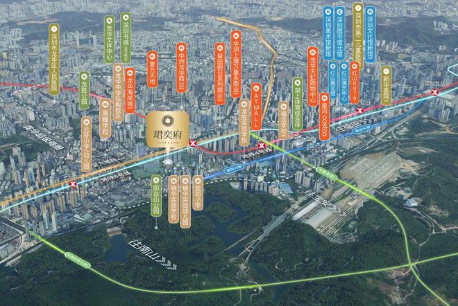 半岛·综合体育下载官方通知) 2024卓越珺奕府最新楼盘简介-房价-户型交房配套(图2)