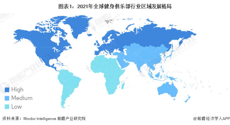 半岛·综合体育下载2022年全球健身俱乐部行业区域发展格局分析 英国市场规模下降(图1)