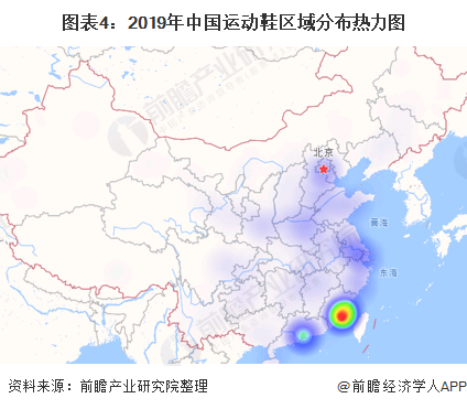 2020年全球运动鞋行业发展现状分析 耐克与阿迪达斯稳居龙头【组图】(图4)