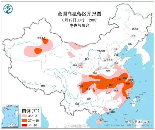 气象科普 昨天396℃今天会破40℃吗？成都接下来的天气(图2)