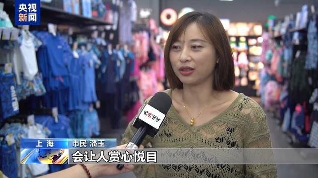 半岛·综合体育下载探索新玩法！小众运动成户外“新宠”(图7)