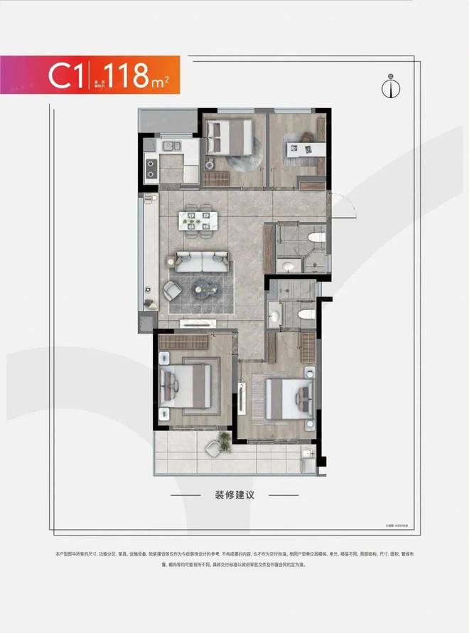 半岛·综合体育下载德信文宸望府售楼处官方发布(图10)